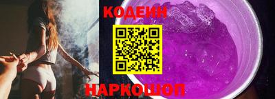 прущая мука Кандалакша