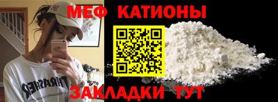 альфа пвп Камышлов