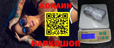 альфа пвп Камышлов