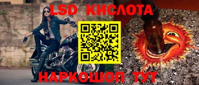 альфа пвп Канаш