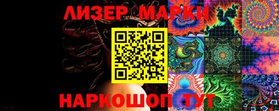прущая мука Кандалакша