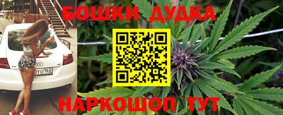 прущая мука Кандалакша