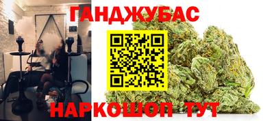 альфа пвп Камышлов