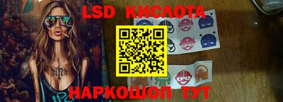прущая мука Кандалакша