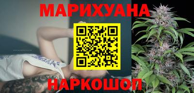 альфа пвп Камышлов