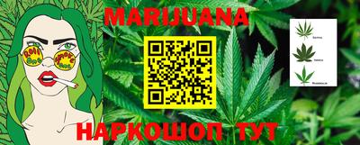 прущая мука Кандалакша