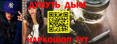 прущая мука Кандалакша