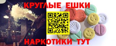 прущая мука Кандалакша