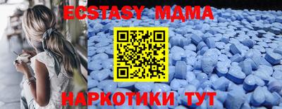 прущая мука Кандалакша