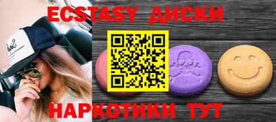 альфа пвп Канаш