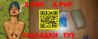 прущая мука Кандалакша