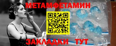 прущая мука Кандалакша