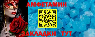 прущая мука Кандалакша