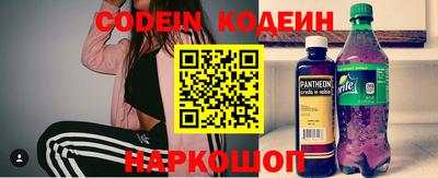 прущая мука Кандалакша