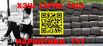 альфа пвп Канаш