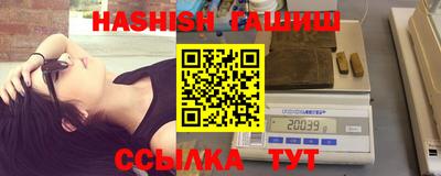 альфа пвп Канаш