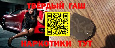 прущая мука Кандалакша
