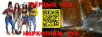 альфа пвп Канаш