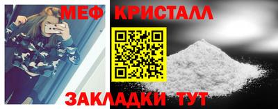 альфа пвп Камышлов