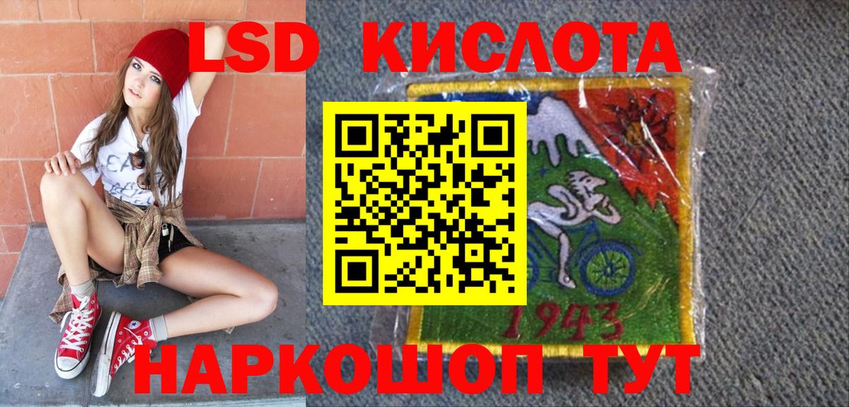 Конаково  Марки NBOMe 1,5мг  купить наркоту  Вход с VPN  Наркотические марки 